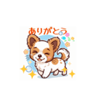 チワプーココの日常（個別スタンプ：3）