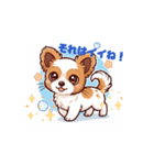 チワプーココの日常（個別スタンプ：8）