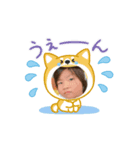 #うちの子推し（個別スタンプ：4）
