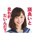 【辛辣女子】vol.2（個別スタンプ：3）