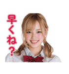 【辛辣女子】vol.2（個別スタンプ：5）