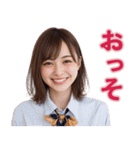 【辛辣女子】vol.2（個別スタンプ：6）