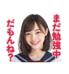 【辛辣女子】vol.2（個別スタンプ：36）