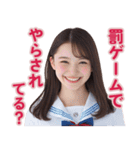 【辛辣女子】vol.2（個別スタンプ：39）