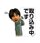 ひろきさまのスタンプ（個別スタンプ：4）
