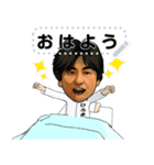 ひろきさまのスタンプ（個別スタンプ：6）