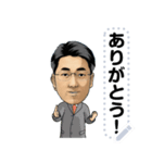 ひろふみさんのためのスタンプ（個別スタンプ：1）