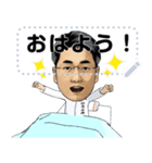 ひろふみさんのためのスタンプ（個別スタンプ：2）