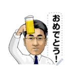 ひろふみさんのためのスタンプ（個別スタンプ：3）