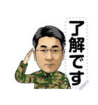 ひろふみさんのためのスタンプ（個別スタンプ：6）