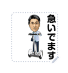 ひろふみさんのためのスタンプ（個別スタンプ：7）