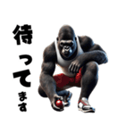 ゴリラ×陸上！No.3！敬語！3Dリアル（個別スタンプ：24）