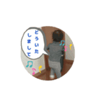 神と人とに愛されているあかちゃん。③（個別スタンプ：4）