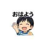 僕ちー君3（個別スタンプ：5）