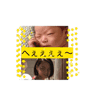 さらさらささらら（個別スタンプ：5）