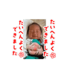 さらさらささらら（個別スタンプ：6）