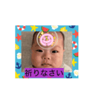 さらさらささらら（個別スタンプ：7）