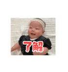 さらさらささらら（個別スタンプ：8）