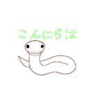 動くヘビちゃん（個別スタンプ：2）