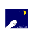 動くヘビちゃん（個別スタンプ：3）