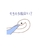 動くヘビちゃん（個別スタンプ：13）