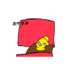 inutatinougokusutannpu（個別スタンプ：3）