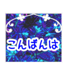 飛び出す！大人やさしい野の花 修正版（個別スタンプ：3）