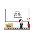 箱根鉄道線in小田急行の毎日使う動く電車（個別スタンプ：15）