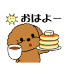 飛び出す！いつでも使えるトイプー（個別スタンプ：2）