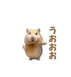 ハムスターが踊ります（個別スタンプ：15）
