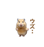 ハムスターが踊ります（個別スタンプ：24）