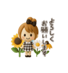 【3D】動く♡毎日使える♡おだんごガール（個別スタンプ：1）