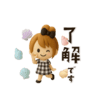 【3D】動く♡毎日使える♡おだんごガール（個別スタンプ：4）
