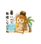 【3D】動く♡毎日使える♡おだんごガール（個別スタンプ：6）