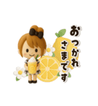 【3D】動く♡毎日使える♡おだんごガール（個別スタンプ：8）