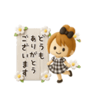 【3D】動く♡毎日使える♡おだんごガール（個別スタンプ：10）