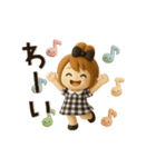 【3D】動く♡毎日使える♡おだんごガール（個別スタンプ：12）