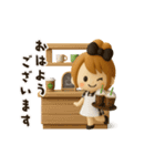 【3D】動く♡毎日使える♡おだんごガール（個別スタンプ：14）