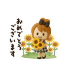 【3D】動く♡毎日使える♡おだんごガール（個別スタンプ：18）