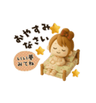 【3D】動く♡毎日使える♡おだんごガール（個別スタンプ：24）