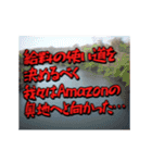 動く！探検隊テロップ（社畜編）（個別スタンプ：24）