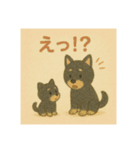 ほっこり黒い豆柴の親子（個別スタンプ：3）