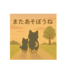 ほっこり黒い豆柴の親子（個別スタンプ：4）