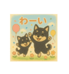 ほっこり黒い豆柴の親子（個別スタンプ：5）