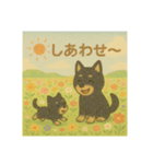ほっこり黒い豆柴の親子（個別スタンプ：6）