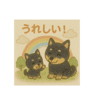 ほっこり黒い豆柴の親子（個別スタンプ：10）
