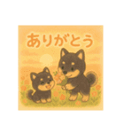 ほっこり黒い豆柴の親子（個別スタンプ：15）