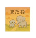ほっこり象の親子（個別スタンプ：9）