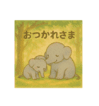 ほっこり象の親子（個別スタンプ：10）