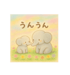 ほっこり象の親子（個別スタンプ：11）